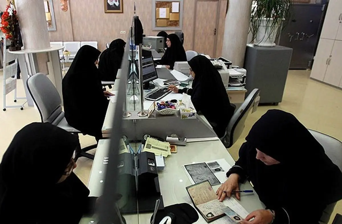 ادارات این استان سه شنبه و چهارشنبه تعطیل شد