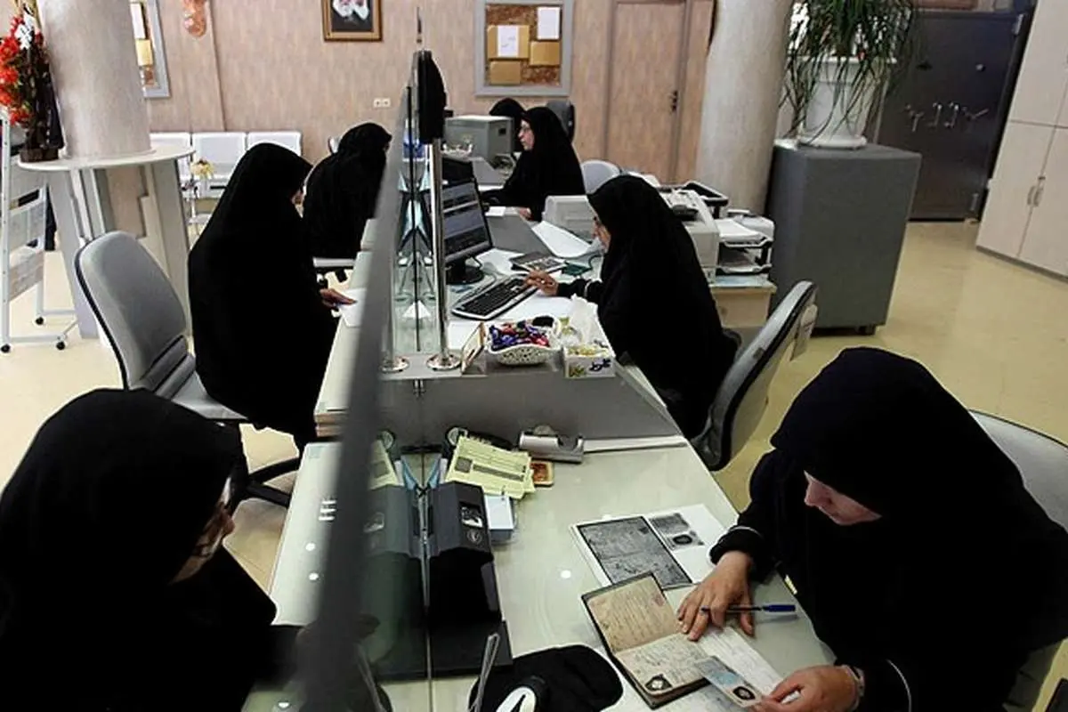 ادارات این استان سه شنبه و چهارشنبه تعطیل شد