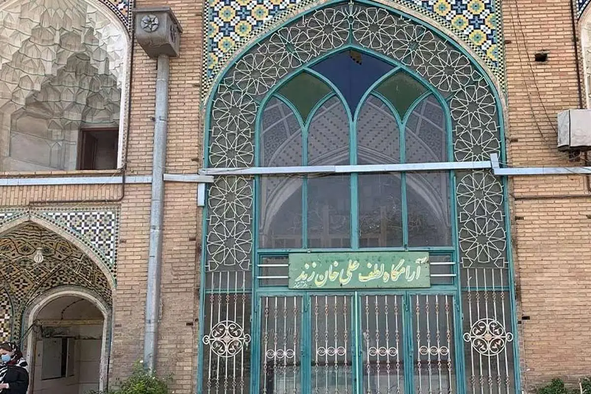 آرامگاه مهجور لطفعلیخان زند؛ میراث پادشاهی که فراموش شد