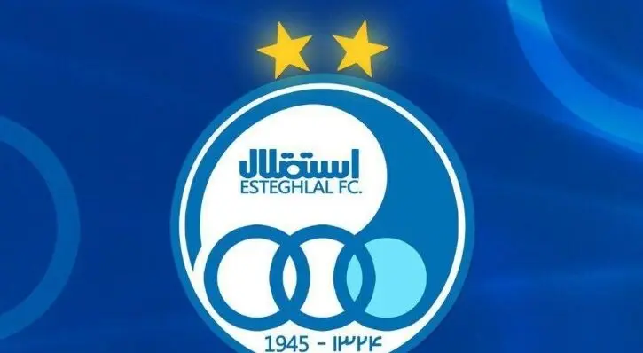 انتخاب مدیرعامل جدید استقلال؛ شاید چند روز دیگر!
