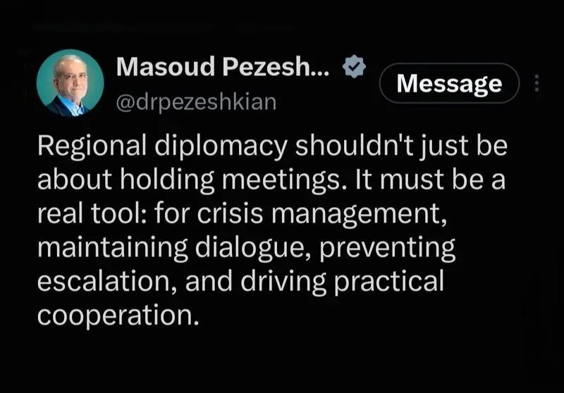 مسعود پزشکیان