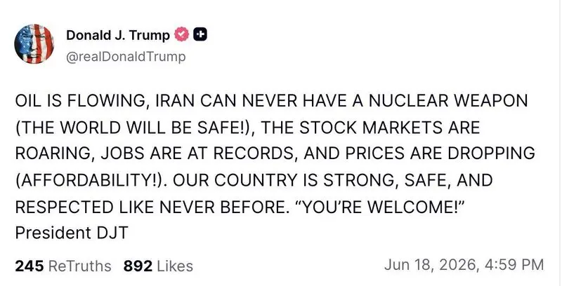 ترامپ 