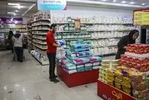 زمان شارژ کالابرگ با رقم آخر کد ملی صفر تا 2