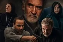 منتقد سینما و تلویزیون: سریال «کوری» پیوند مناسبی میان فاجعه اجتماعی و روابط فردی ایجاد کرده است