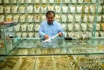 قیمت طلا امروز شنبه 1 آذر 1404؛ بازار به سقف تاریخی نزدیک شد