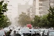 هشدار طوفان و گرد و خاک در تهران