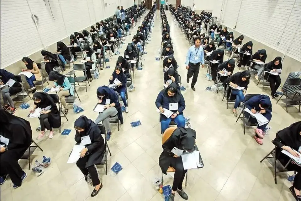 زمان اعلام نتایج کنکور فرهنگیان 1404