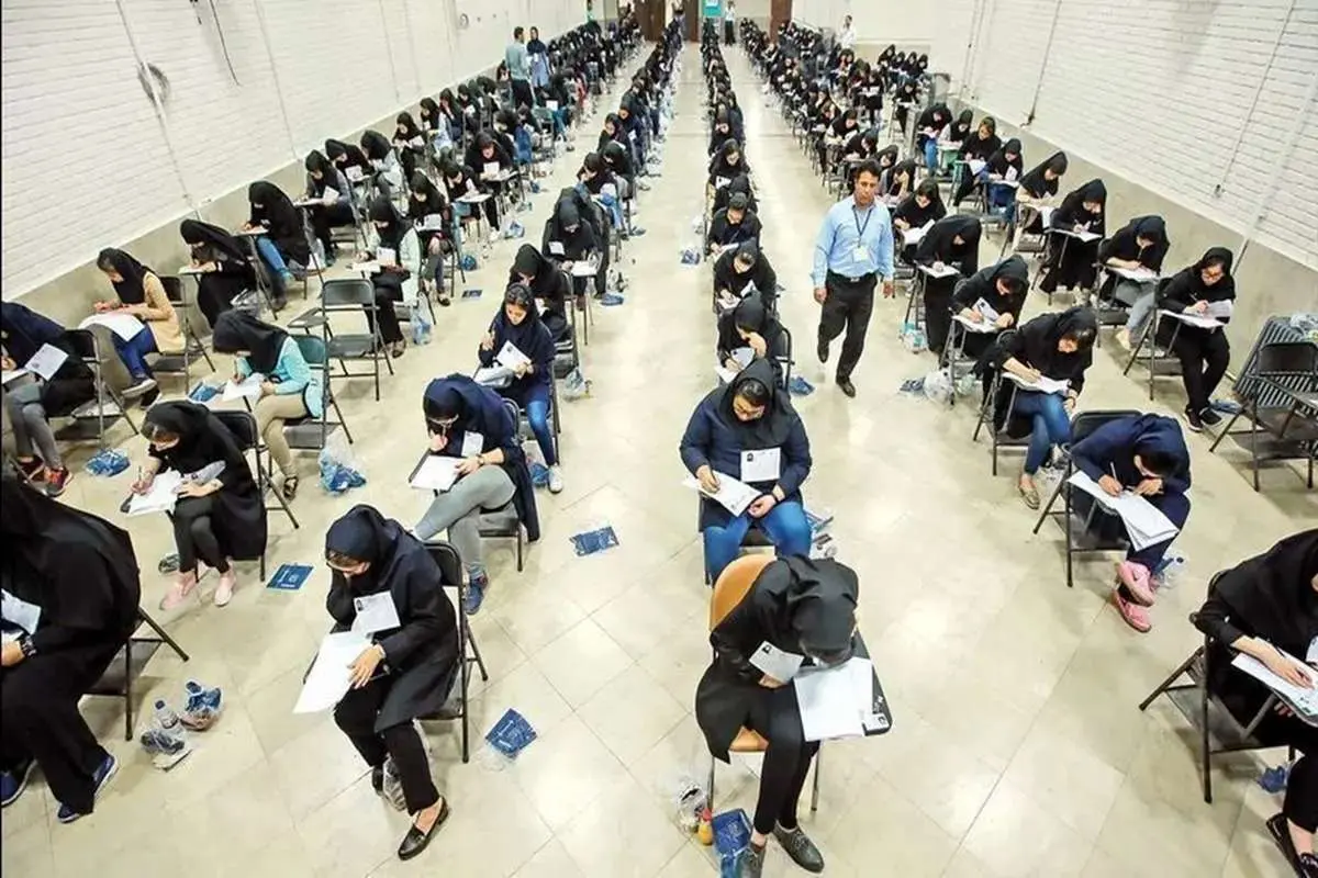 امروز؛ آخرین روز مهلت انتخاب رشته آزمون پذیرش دانشجو معلم