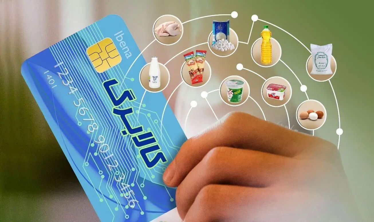 آخرین فرصت برای جاماندگان کالابرگ

