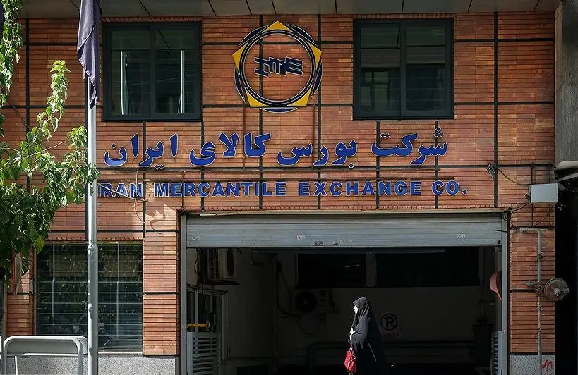 عرضه سه سواری پرطرفدار ایران‌خودرو در بورس