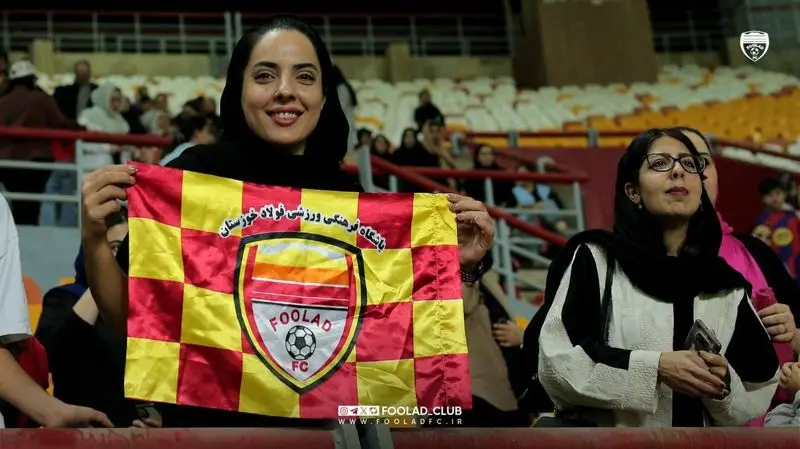 زنان تماشاگر