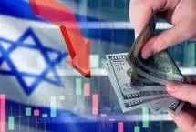 اقتصاد اسرائیل چقدر تحمل جنگ را دارد؟