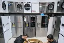 آیا واردات لوازم خانگی کره‌ای آزاد شده است؟