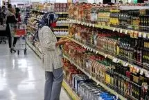 قیمت جدید کالاهای اساسی؛ ماکارونی و تن‌ماهی گران شدند