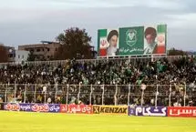 روز و ساعت بازی استقلال - خیبر در خرم‌آباد/ هفته چهاردهم