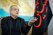 از تهران تا اسلام‌آباد/ پیگیری اجرای کامل تفاهم‌نامه در دستور کار پزشکیان