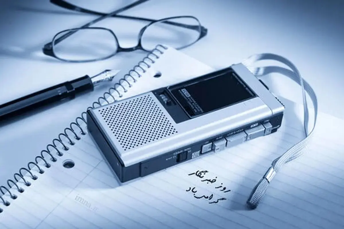 دل‌نوشته‌ای برای آنان که بی‌صدا فریاد شدند

