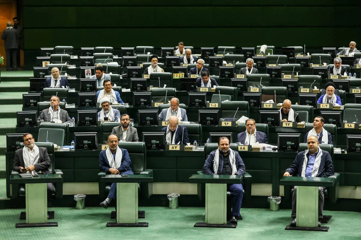گالری