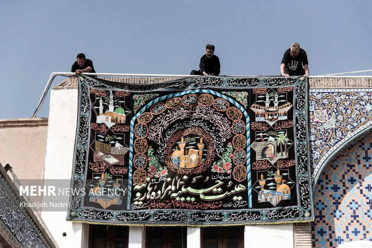 گالری