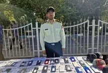 شگرد جدید زورگیران برای فرار از مجازات‌های سنگین
