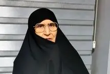 واکنش دختر امام خمینی(ره) به شهادت رهبر انقلاب
