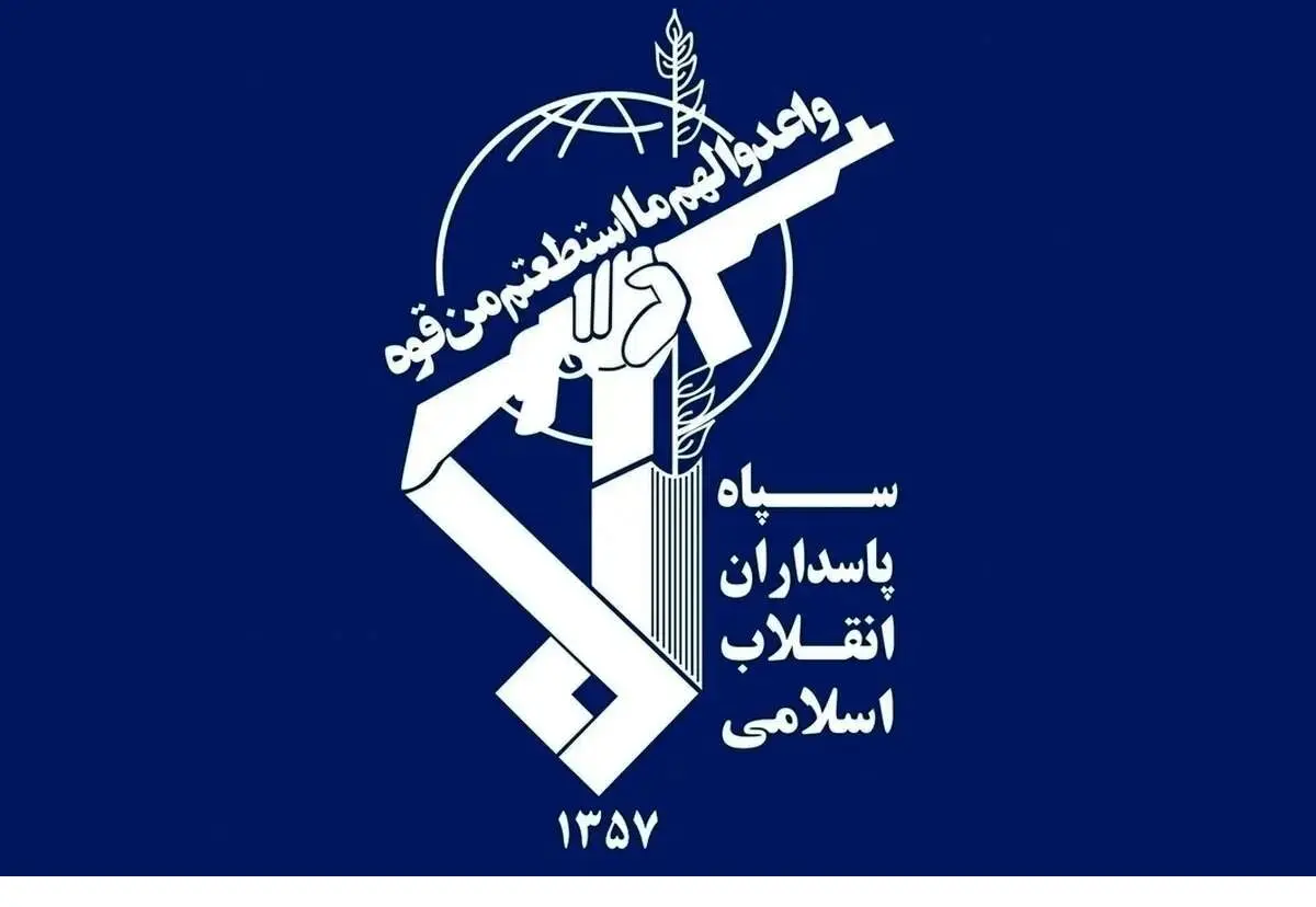 سپاه پاسداران اطلاعیه داد؛ تکذیب درگیری با عوامل موساد در آزادراه کرج-قزوین