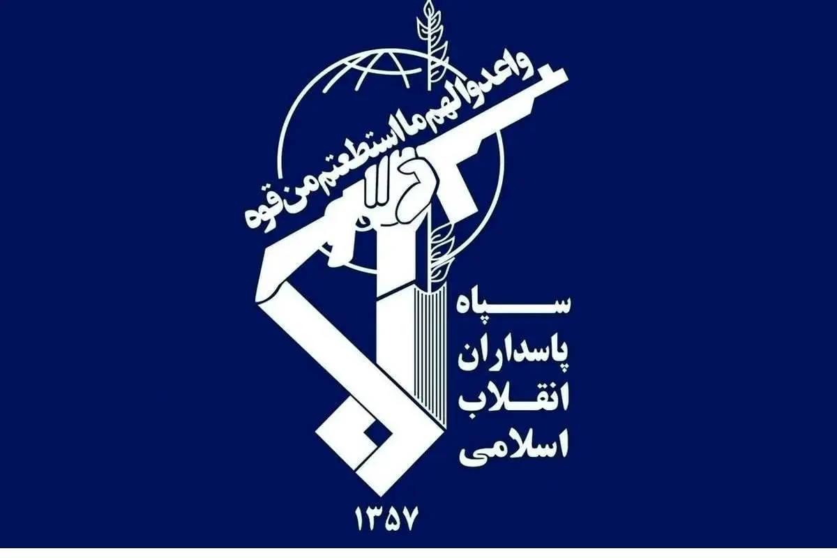 سپاه پاسداران اطلاعیه داد؛ تکذیب درگیری با عوامل موساد در آزادراه کرج-قزوین