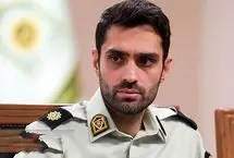 پشت پرده کانال صیغه‌یابی در تلگرام