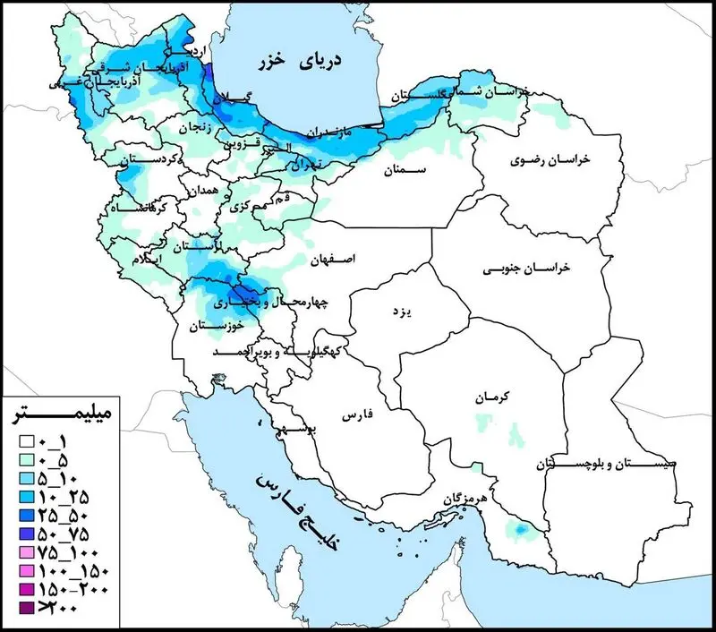 جغرافیای هواشناسی