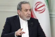 عراقچی: ما تازه شروع کرده‌ایم!