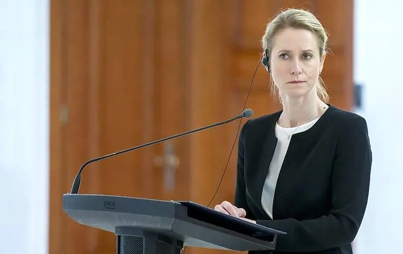 کالاس: اروپا موضع آمریکا در تنگه هرمز را درک نمی‌کند