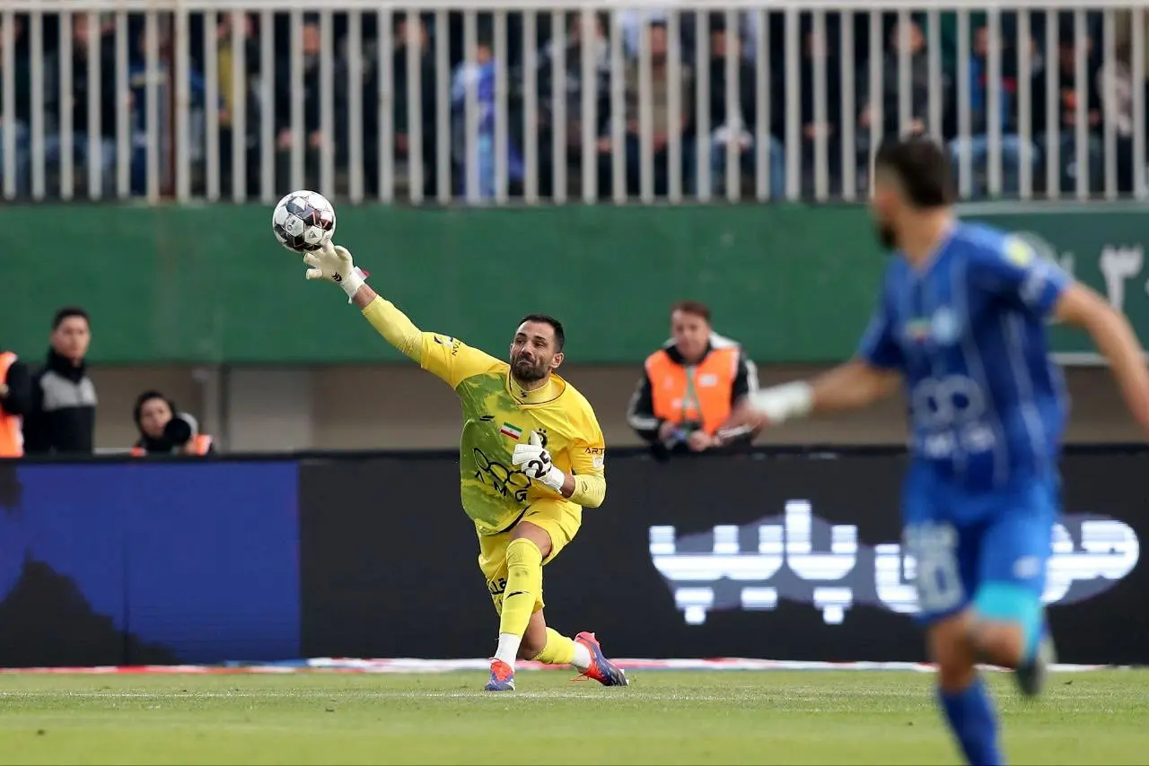 کلین‌شیت گلر لالیگایی استقلال در دربی