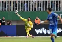 کلین‌شیت گلر لالیگایی استقلال در دربی