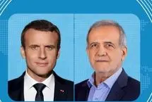 پزشکیان به مکرون: زیاده‌خواهی آمریکا مانع از نهایی شدن توافق شد