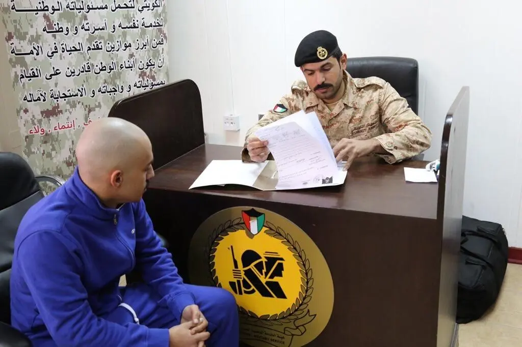 ارتش کویت فراخوان جذب نیرو داد
