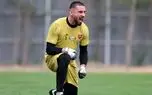 توافق جدید الکسیس گندوز و پرسپولیس با بندهای عجیب!