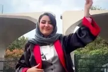 قدردانی تحسین‌برانگیز خانم دکتر از پدرش