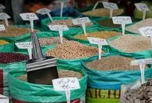 قیمت جدید حبوبات در بازار؛ لوبیاچیتی خارجی ارزان‌تر از ایرانی!