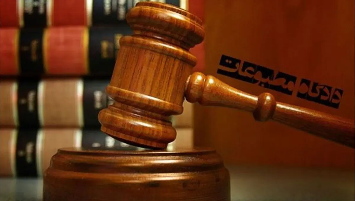 چهار پایگاه خبری در دادگاه مطبوعات: از افترا تا نشر اکاذیب 
