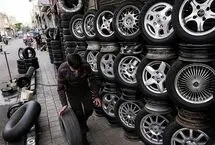 قیمت‌ جدید لاستیک اعمال شد؟