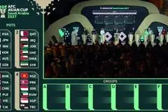 قرعه کشی جام ملت‌های آسیا 2027/ حریفان ایران مشخص شدند