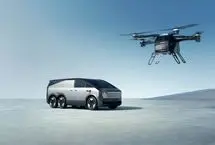 خودروهای پرنده به خلیج فارس رسیدند 