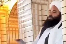 انتقاد یک روحانی از ازدواج‌ مکرر مقام‌های طالبان