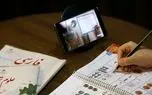 مدارس ابتدایی این شهر، روز شنبه تعطیل شد