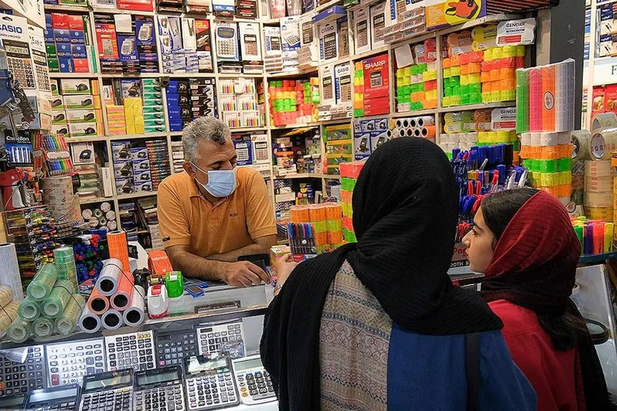 حداقل بودجه مورد نیاز برای خرید لوازمالتحریر