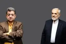 آیا سیاست خارجی ایران به بن بست رسیده است؟