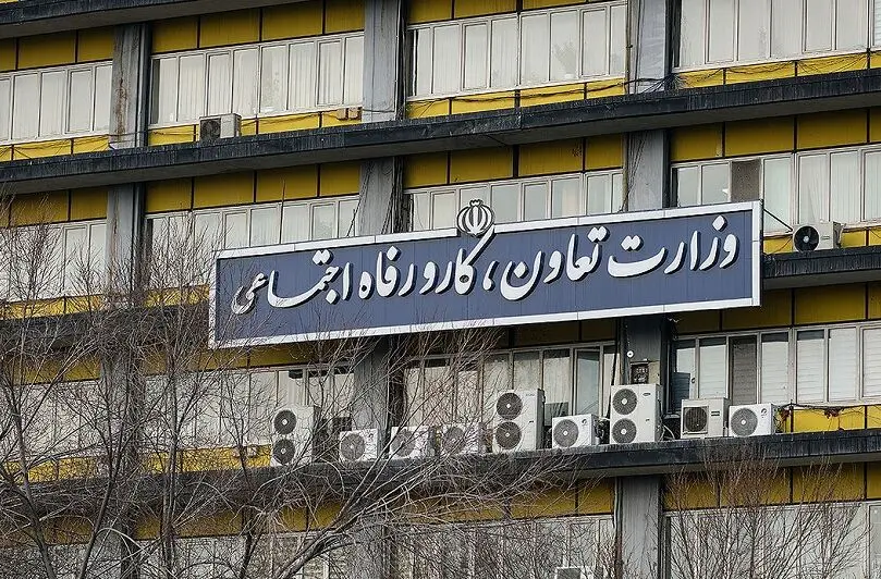 ابلاغ بخشنامه دستمزد 1405؛ 9 اصل که باید بدانید‌