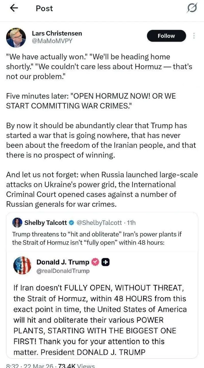 تحلیلگر اقتصادی