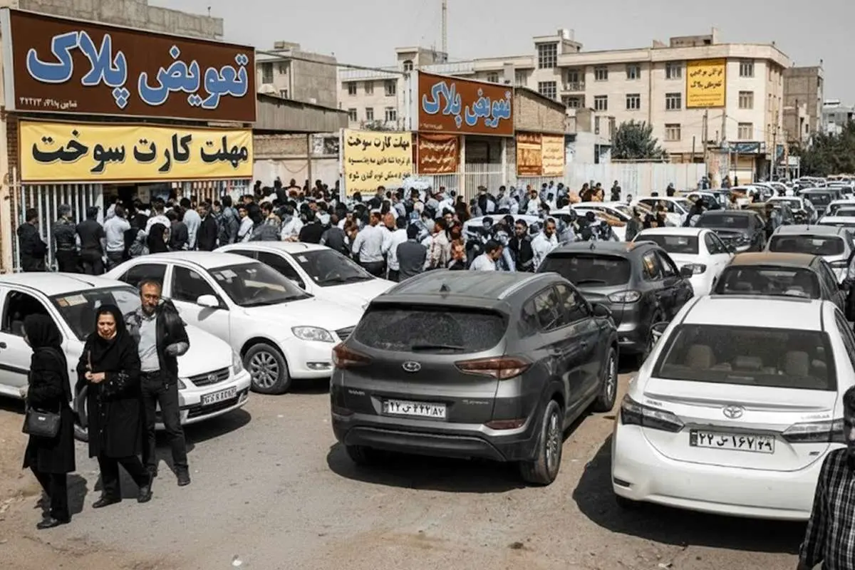 شوک بنزین ۵۰۰۰ تومانی به مراکز تعویض پلاک؛ سهمیه بنزین خودروهای کارکرده قطع می‌شود؟