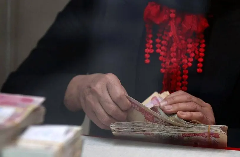مورد عجیب دینار عراق بعد از اربعین 1405